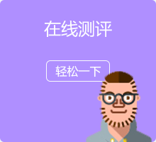 少兒口才培訓